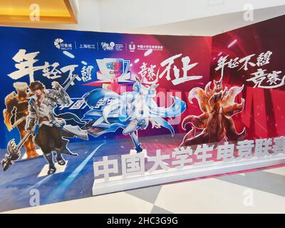 SHANGHAI, CHINA - NOVEMBER 28, 2021 - A Chinese university Esports tournament is held in Shanghai, China, on November 28, 2021. On December 22, 2021, Stock Photo