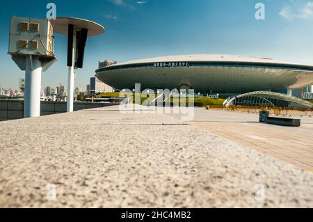 The Mercedes-Benz Arena at the former World Expo site in Pudong, Shanghai, China. Stock Photo