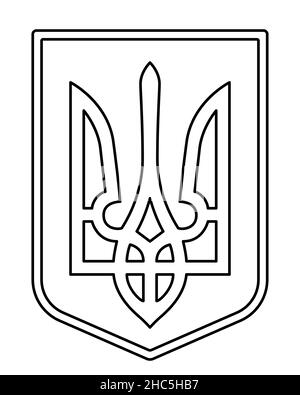 Contour illustration of trident on shield. Coat of arms of Ukraine Stock Vector