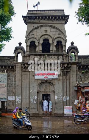 Entrance of Shri Kapilsiddha Malikarjun Temple at Solapur Stock Photo