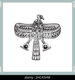 Hand drawn sketch style Egyptian god isolated on white background. Vector illustration. Stock Vector