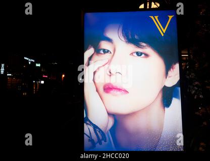 BTS member V, Dec 21, 2021 : A signboard of a cafe decorated to celebrate BTS member V's birthday in Seoul, South Korea. BTS member V will turn 26 on December 30, 2021. Credit: Lee Jae-Won/AFLO/Alamy Live News Stock Photo