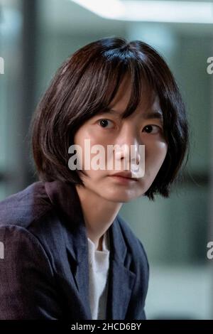 Bae Doona Editorial Stock Photo - Stock Image