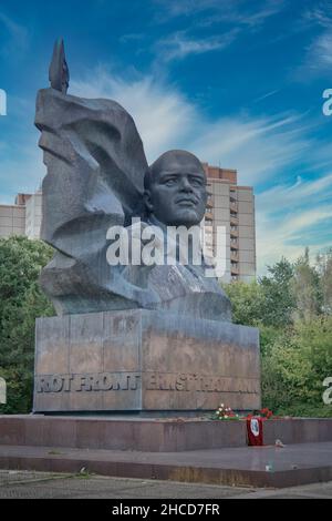 Berlin, Prenzlauer Berg, Greifswalder Str., Ernst-Thälmann-Denkmal, DDR Stock Photo