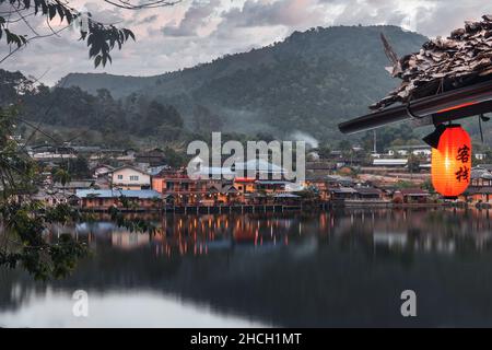 Visiting Ban Rak Thai along the Mae Hong Son Loop on border of Nothern Thailand and Myanmar Stock Photo