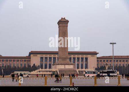 Tiananmen Square is the large square in Beijing, so named for the Tiananmen 'Gate of Heavenly Peace' located to its north FORBIDDEN CITY Stock Photo