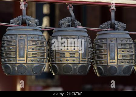 Beijing, 022019. The Confucius Temple in Beijing is the place where people paid homage to Confucius during the Yuan, Ming and Qing dynasties. Stock Photo