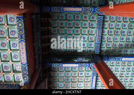 Beijing, 022019. The Confucius Temple in Beijing is the place where people paid homage to Confucius during the Yuan, Ming and Qing dynasties. Stock Photo