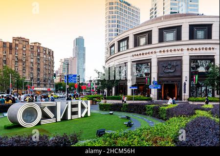 Building facade of Starbucks Reserve Roastery located at HKRI Taikoo Hui Mall on Nanjing Road (West), Shanghai, China Stock Photo