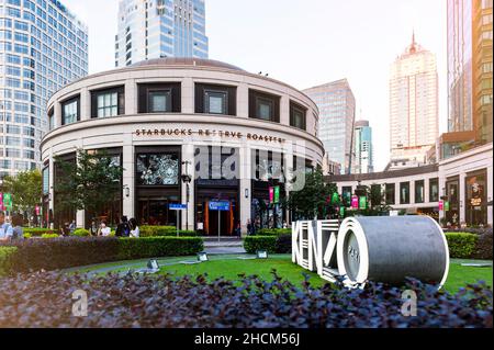 Building facade of Starbucks Reserve Roastery located at HKRI Taikoo Hui Mall on Nanjing Road (West), Shanghai, China Stock Photo