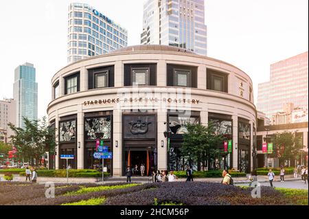 Building facade of Starbucks Reserve Roastery located at HKRI Taikoo Hui Mall on Nanjing Road (West), Shanghai, China Stock Photo