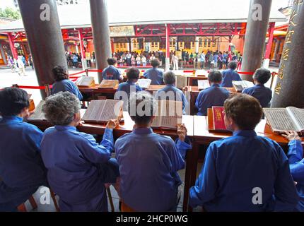 The Xingtian Temple or Hsing Tian Kong in the Zhongshan district of Taipei in Taiwan. Stock Photo