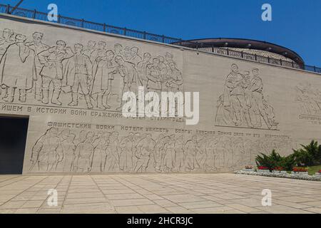 VOLGOGRAD, RUSSIA - JUNE 28, 2018: Memorial complex commemorating the Battle of Stalingrad at the Mamayev Hill in Volgograd, Russia. Stock Photo