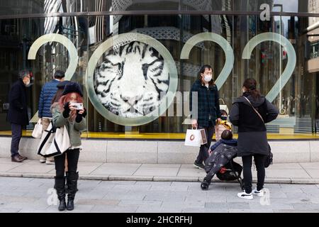 Tokyo, Japan. 31st Dec, 2021. A New Year decoration ''The Year of