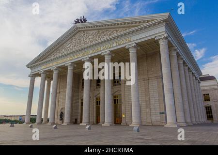 Astana Opera house in Astana now Nur-Sultan , Kazakhstan Stock Photo