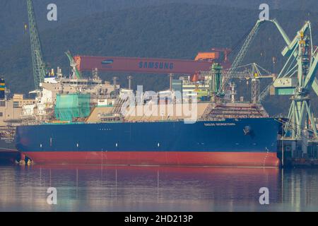 June 24, 2020-Geoje, South Korea-A View of shipbuilding yard scene at samsung heavy industry and DSME in Geoje, South Korea. Stock Photo