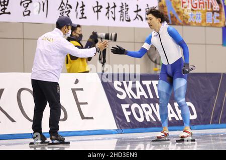 Nagano, Japan. 31st Dec, 2021. Seitaro Ichinohe Speed Skating : The Japan Olympic Team Trials for Beijing Men's 1500m at M-Wave in Nagano, Japan . Credit: YUTAKA/AFLO SPORT/Alamy Live News Stock Photo