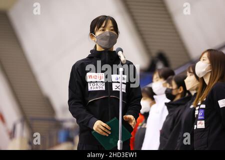 Nagano, Japan. 31st Dec, 2021. Miho Takagi Speed Skating : The Japan Olympic Team Trials for Beijing, at M-Wave in Nagano, Japan . Credit: Naoki Morita/AFLO SPORT/Alamy Live News Stock Photo