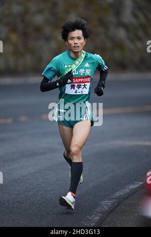 Kanagawa, Japan. Credit: MATSUO. 2nd Jan, 2022. Hiroki Wakabayashi () Ekiden : The 98th Hakone Ekiden Race, Tokyo-Hakone Round-Trip College Ekiden Race, 5th section in Kanagawa, Japan. Credit: MATSUO .K/AFLO SPORT/Alamy Live News Stock Photo