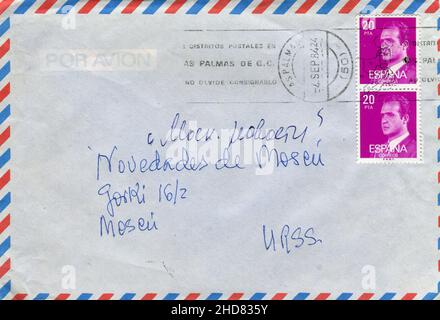 Old envelope which was dispatched from Spain to USSR, 1980s. Stock Photo