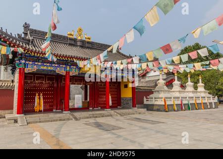 Guangren Lama Temple in Xi'an, China Stock Photo