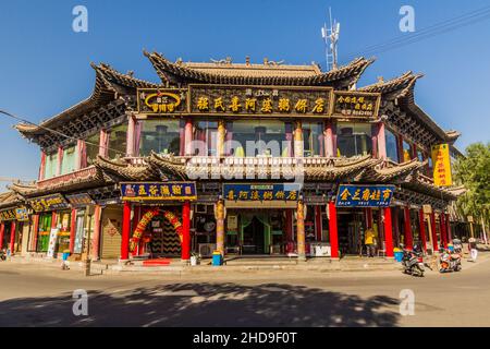 ZHANGYE, CHINA - AUGUST 23, 2018: Buildings in the center of Zhangye, Gansu Province, China