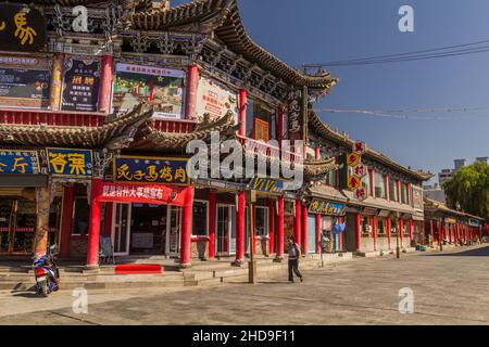 ZHANGYE, CHINA - AUGUST 23, 2018: Buildings in the center of Zhangye, Gansu Province, China