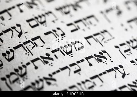 A Hebrew English prayer book (siddur) open to the evening's Amidah ...