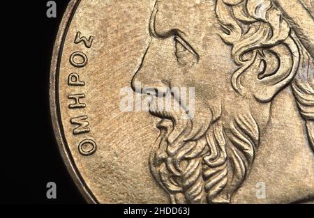 Greek Coin: Profile portrait of Homer from 50 drachma coin of 2000 Stock Photo