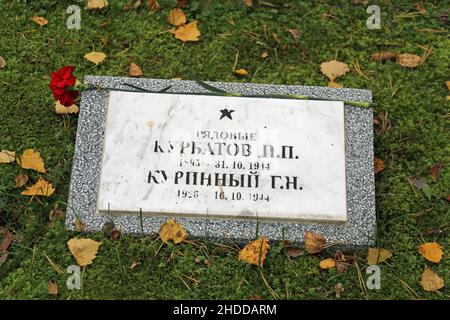 Grave of a soldier at Jurmala cemetery in Latvia Stock Photo