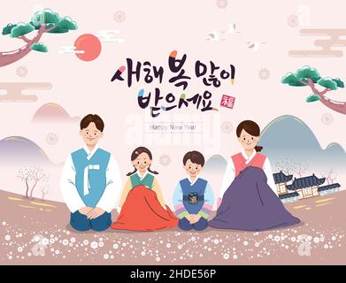 Korean New Year. Korean traditional hanok background, hanbok family greeting, event design. Happy New Year, Korean translation. Stock Vector