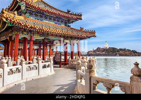 beijing, Beihai Park, Five Dragon Pavilions Stock Photo