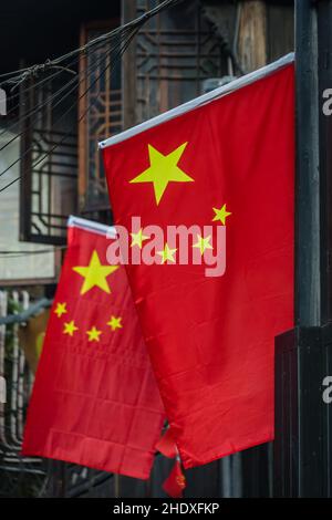 flag, china, flags, chinas Stock Photo