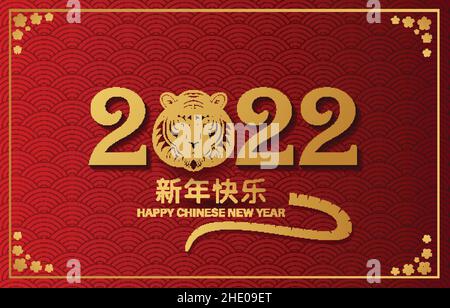 2022 Happy Chinese new year with Tiger Zodiac sign and red color background for banner, greeting card, flyers, poster. vector illustration design (Chi Stock Vector