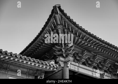 Gyeonghui Palace Gyeonghuigung built by the Joseon Dynasty in Seoul, capital of South Korea Stock Photo