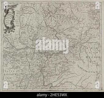 Russian Empire 1745 (Map IX Stock Photo - Alamy
