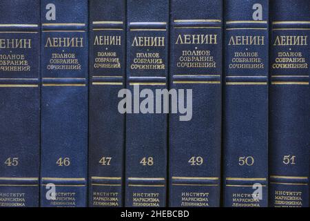 Chapaevsk, Samara region, Russia - December 24, 2020: The collected works of V. I. Lenin on the shelf in the library Stock Photo