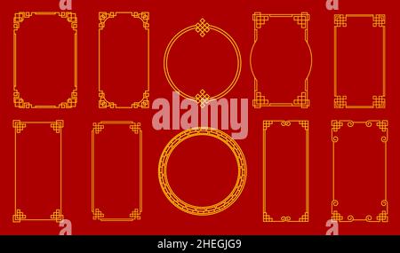 Asian golden chinese, japanese, korean knot frames and borders. Vector photo frames with traditional asian ornaments, embellishment or patterns. Orien Stock Vector