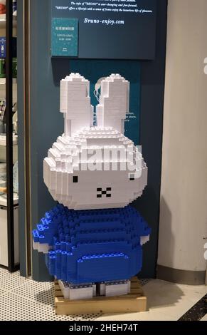 Miffy lego block Stock Photo