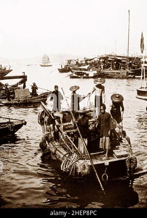 Early 1900s fisherman hi-res stock photography and images - Alamy