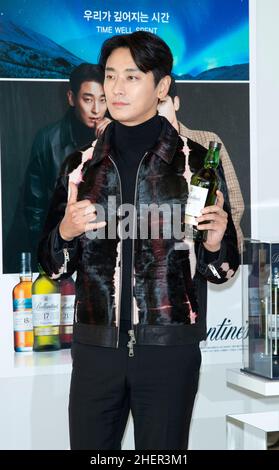 Seoul, South Korea. 12th Jan, 2022. South Korean actor Ju Ji-Hoon, attends the photocall for Ballantine's 'Time Well Spent' global campaign at Novotel Ambassador - Dragon City in Seoul, South Korea on January 12, 2022. (Photo by: Lee Young-ho/Sipa USA) Credit: Sipa USA/Alamy Live News Stock Photo