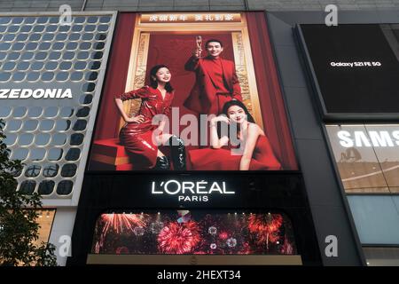 SHANGHAI, CHINA - JANUARY 12, 2022 - L 'Oreal Paris flagship store in Shanghai, China, January 12, 2022. Stock Photo