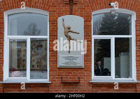 Choreography school in Ufa, Russia, where the world-famous Tatar ballet dancer Rudolf Nureyev has been trained her first ballet training. Stock Photo