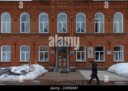 Choreography school in Ufa, Russia, where the world-famous Tatar ballet dancer Rudolf Nureyev has been trained her first ballet training. Stock Photo