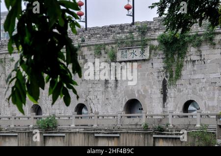 relics of the ancient city wall from Ming dynasty in Nanjing Stock Photo