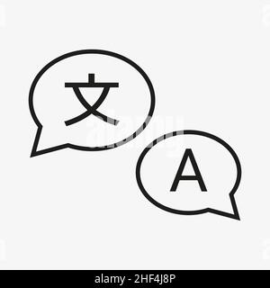 Translator icon Translate sign on white background Stock Vector