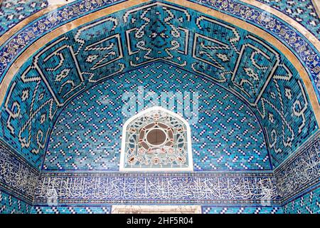 A palace with a wall covered with tiles Stock Photo