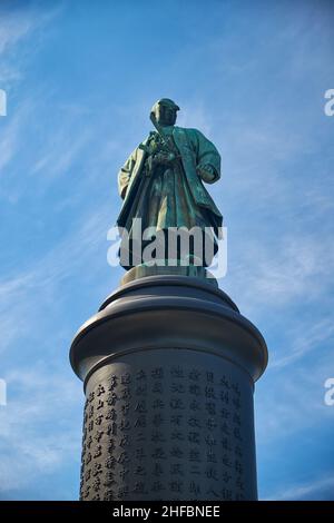 Tokyo, Japan - October 26, 2019: Statue of Omura Masujiro, the father of the modern Japanese army at Yasukuni Shinto shrine commemorates those who die Stock Photo