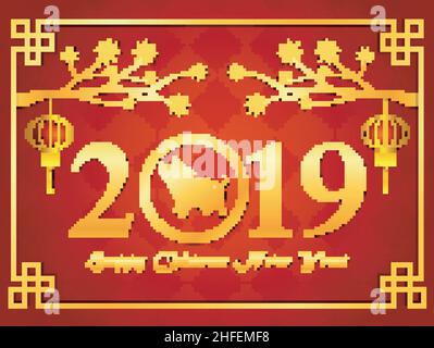 Happy Chinese new year 2019 card with branches Stock Vector