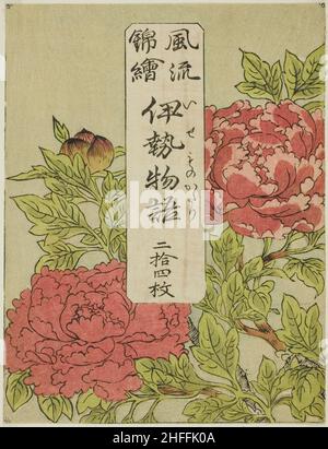 Color-Printed Wrapper for the series &quot;Furyu Nishiki-e Ise Monogatori&quot;, Japan, c. 1772/73.